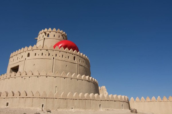 Al Jahili fort in Al AIn, Nov 22nd. RedBall : Abu Dhabi