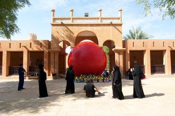 Al Ain Palace Museum Nov 23. 2011