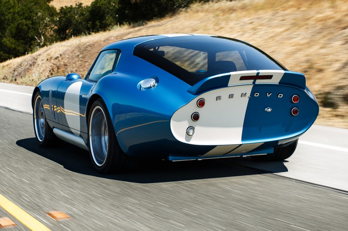 The Renovo Coupe 2015 3