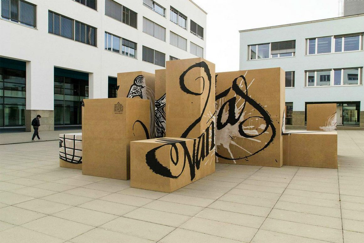 Anamorphic Illusions by Street Art Collective Truly Design in Lausanne 8